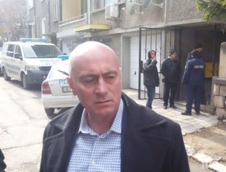 ТРАГЕДИЯТА В ШУМЕН: Възрастните хора с прострелни рани, има предсмъртно писмо