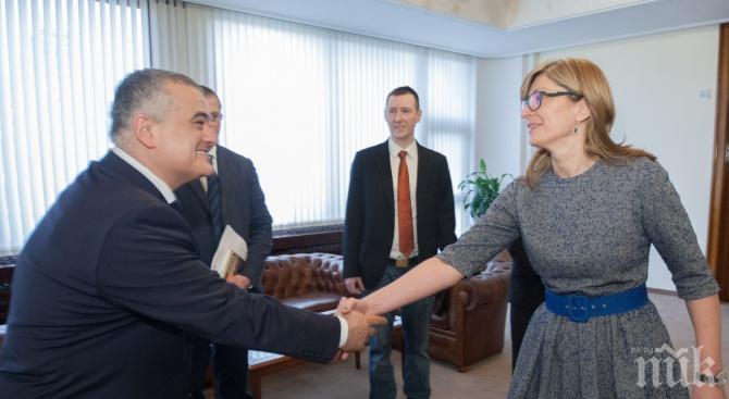 Български визи ще може скоро да се получават в 15 китайски града (снимки)