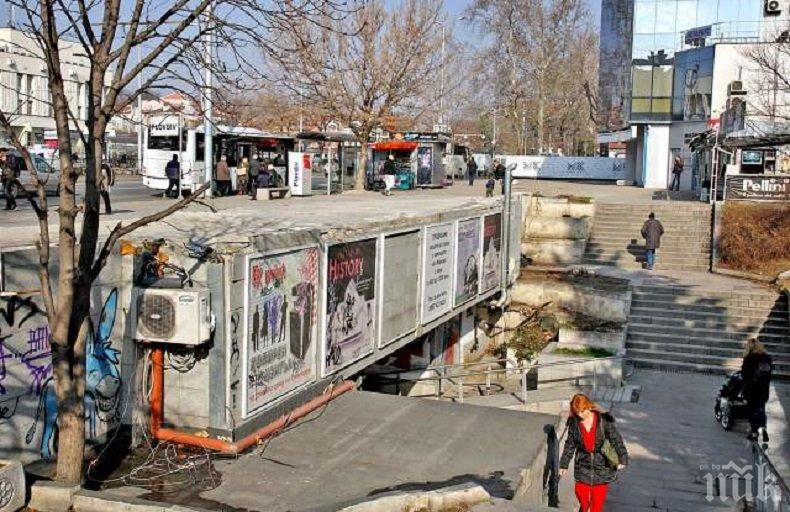 Опасен подлез плаши пешеходците в Пловдив
