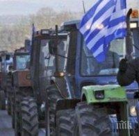 Полиция удържа протеста на гръцките фермери при 