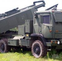 Полша купува от САЩ 20 ракетни установки