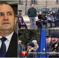 ПЪРВО В ПИК TV: Граждани въстават срещу Румeн Радев и искат импийчмънт: Предател не може да е президент на България (ОБНОВЕНА/СНИМКИ)