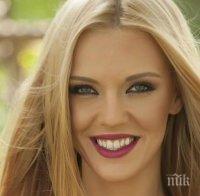 КАТО ДВЕ КАПКИ ВОДА: Майката на Натали Трифонова пръска сексапил (СНИМКА)