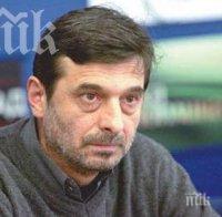 Димитър Манолов остава президент на КТ 