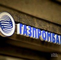 САЩ удрят със санкции шефове на 