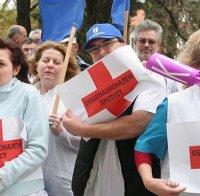 НЕДОВОЛСТВО: Медицинските сестри готови за национална стачка