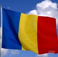 Агенти на Сикрет сървис ровят в Румъния по афера за 34 милиона долара