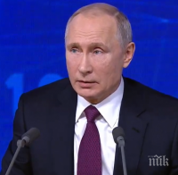 Путин ще отправи на 20 февруари поредното си послание към парламента на Русия