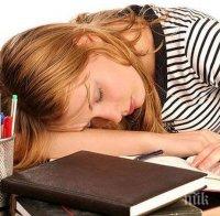 ПОЛЕЗНО: Постоянно уморени - ето причините и решенията