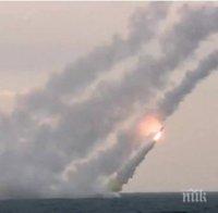 иран показа нова ракета обсег 1000 километра