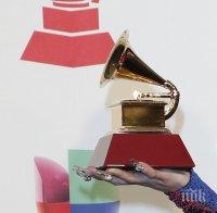 Разкриха какво ще има в кошниците с подаръци за звездите на церемонията за „Грами“