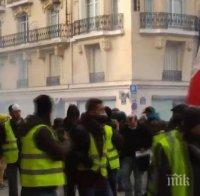 Над 51 000 души са протестирали във Франция вчера