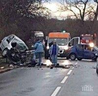 ПАК КУРБАН НА ПЪТЯ: Млад мъж загина при катастрофа на пътя Луковит - Ябланица