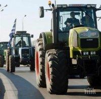 Гръцките фермери прибират тракторите до понеделник