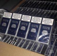 УДАР: Ченгета закопчаха контрабандист на цигари