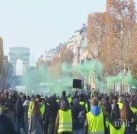 УЖАСЯВАЩО: Граната откъсна ръката на протестиращ в Париж (ВИДЕО)