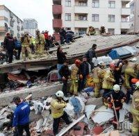 ТРАГЕДИЯТА ПРОДЪЛЖАВА: Загиналите при срутването на жилищната сграда в Истанбул вече са 21 души