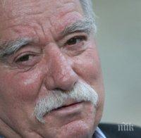 Ловеч организира два конкурса за 40 години от полета на космонавта Георги Иванов