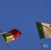 Италианските профсъюзи шестват срещу безработицата и орязването на социални права