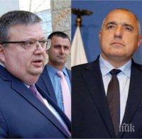 ИЗВЪНРЕДНО В ПИК: Кърваво писмо до Борисов и Цацаров: 