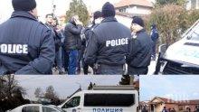 Циганите от Войводиново ще бъдат настанени в... Столипиново