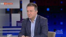 Янаки Стоилов пита защо случаят "Гебрев" се гледа в Министерски съвет