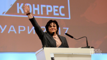 Социалисти зоват за разследване на Корнелия Нинова - червените искат отчет за похарчените 2 млн. лв. за телевизията на БСП
