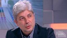 Нено Димов отсече: Концепцията на Каракачанов за циганската интеграция е точно обратното на фашизъм