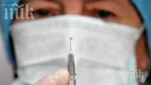 Пневмонията може да доведе до инсулт