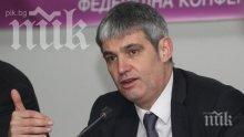 Шефът на КНСБ с добра прогноза за доходите на българите