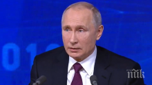 Путин ще отправи на 20 февруари поредното си послание към парламента на Русия