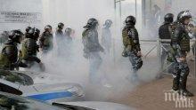 Протести в Русия, подкрепят арестувана правозащитничка