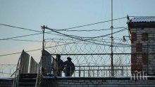 Пуснаха в пореден отпуск от затвора гръцки терорист