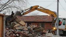 Община Марица иска държавни жилища за циганите от Войводиново