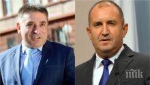 ПЪРВО В ПИК: Данаил Кирилов удари тежко Радев за Венецуела и машинното гласуване (ДОКУМЕНТИ)