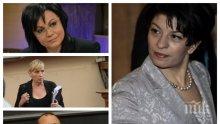 САМО В ПИК: Десислава Атанасова разкри поредната лъжа на Корнелия Нинова и Елена Йончева - уж подкрепят ветото на Радев, а гласували за поправките в Закона за личните данни (РАЗПЕЧАТКИ)