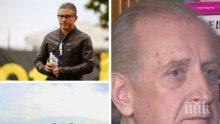 Спас Русев разкри какво се случва в клуба и колко са дълговете на „сините” - кой ще го замени и кой е назначил изпълнителният директор Павел Колев