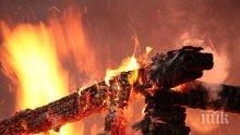 Старица на 93 изгоря жива в къщата си