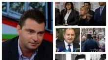 САМО В ПИК TV: Лидерът на софийската БСП Калоян Паргов разкрива стратегията на червените за евроизборите и местния вот. Какви компромати готви столетницата