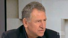 Д-р Стойчо Кацаров хвърли бомба: ТЕЛК трябва да бъде закрит