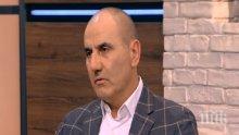 ГОРЕЩА ТЕМА: Цветанов изригна: Русия ще се намеси в евроизборите, Радев е номиниран от Корнелия Нинова по проекта „Решетников“