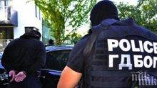 Мащабна акция на ГДБОП във Варна, разбиха незаконна търговия в интернет