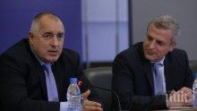 ПЪРВО В ПИК TV: Борисов отложи разпита си по делото за ваксините срещу Москов (ОБНОВЕНА)