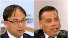 СКАНДАЛ В ЕФИР: Депутат на Каракачанов избухна срещу циганизацията: Взимат пари и разпалват етническо напрежение