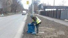 Глобяват търговци на мартеници без разрешителни