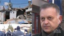 Кметът на Войводиново избухна: Циганите се върнаха със закрилници от БХК