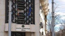 Областната администрация във Враца се включва в нов проект за образование