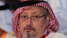 Майк Помпейо: САЩ продължава да разследва убийството на Джамал Хашоги