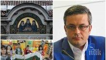 САМО В ПИК: Депутатът Тома Биков с мощна подкрепа за Светия Синод - ще успее ли църквата да забрани абортите