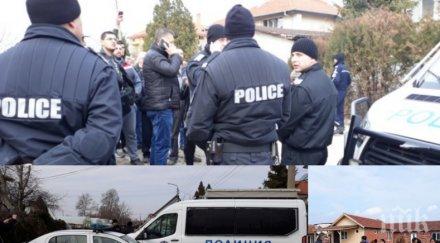 циганите войводиново бъдат настанени столипиново